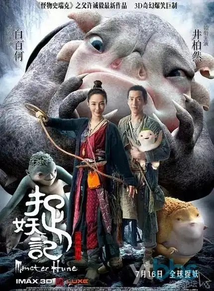 夜航船榜单缩略图