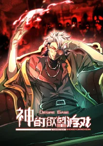 机械心跳科幻动漫免费观看